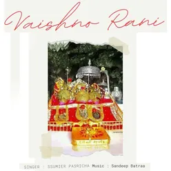 Vaishno Rani